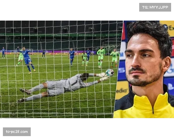 德甲裁判执法尺度引热议统一标准成关注焦点